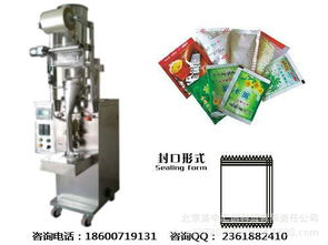 圖片,海量精選高清圖片庫 北京美中匯創(chuàng)科貿有限責任公司