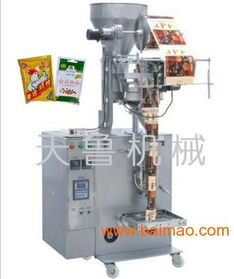 大連顆粒包裝機(jī) 沈陽(yáng)種子包裝機(jī) 遼寧食品包裝機(jī),大連顆粒包裝機(jī) 沈陽(yáng)種子包裝機(jī) 遼寧食品包裝機(jī)生產(chǎn)廠家,大連顆粒包裝機(jī) 沈陽(yáng)種子包裝機(jī) 遼寧食品包裝機(jī)價(jià)格