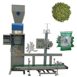 茶葉定量灌裝機(jī) 定量灌裝機(jī) 迅捷 灌裝機(jī)械專業(yè)工廠