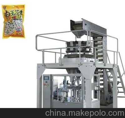 肥料顆粒包裝機,化肥顆粒包裝機,復合肥包裝機圖片,肥料顆粒包裝機,化肥顆粒包裝機,復合肥包裝機圖片大全,武漢東泰機械制造-