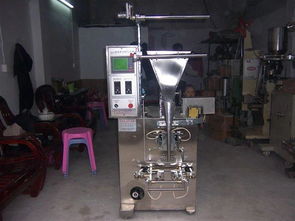 粉劑食品自動包裝機(jī) 粉末包裝機(jī) 全自動包裝機(jī) 顆粒包裝機(jī) 三邊封顆粒包圖片,粉劑食品自動包裝機(jī) 粉末包裝機(jī) 全自動包裝機(jī) 顆粒包裝機(jī) 三邊封顆粒包高清圖片 汕頭市金平區(qū)冠華食品包裝機(jī)械廠