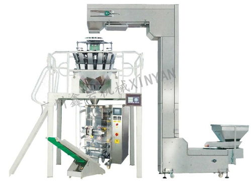 廣州鑫巖粉末粉劑包裝機(jī) 立式顆粒包裝機(jī) 現(xiàn)貨