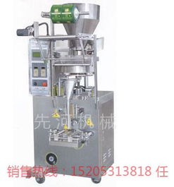 穆棱濟(jì)南自動(dòng)計(jì)量顆粒包裝機(jī) 大米、茶葉、種子的高效包裝解決方案